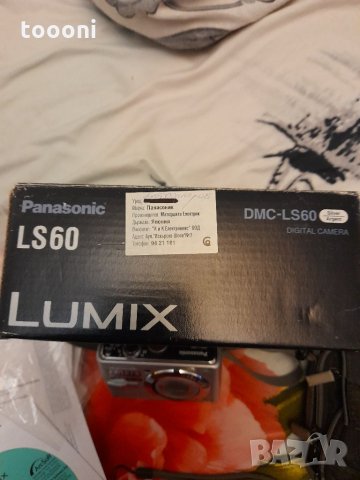 PANASONIC LS60 LUMIX, снимка 6 - Фотоапарати - 35740569