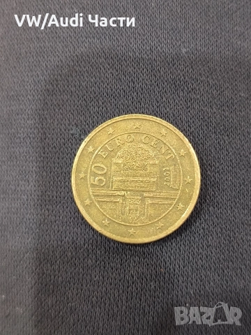 Монета 50 евро цента Австрия 2002г. Виена 50 Euro Cent Austria Vienna, снимка 2 - Нумизматика и бонистика - 52631193