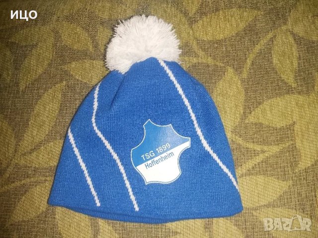 Зимна шапка на Hoffenheim