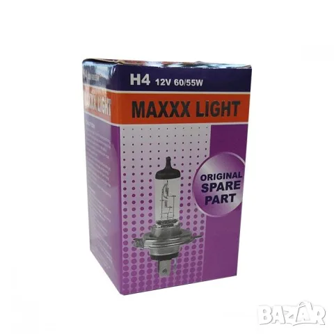 Maxxx Light H4 крушка 12 V 55 W 1 брой