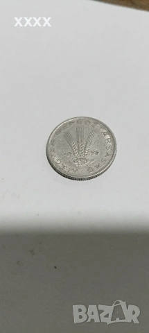 Унгария 20 филера 1974 година, снимка 2 - Нумизматика и бонистика - 53584679