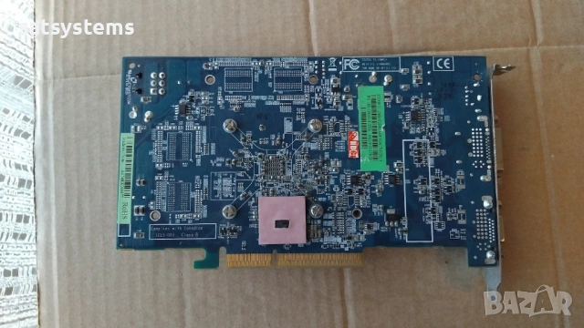 Видео карта AMD Radeon Sapphire HD 2600 XT 256MB GDDR3 128bit AGP, снимка 8 - Видеокарти - 53687785