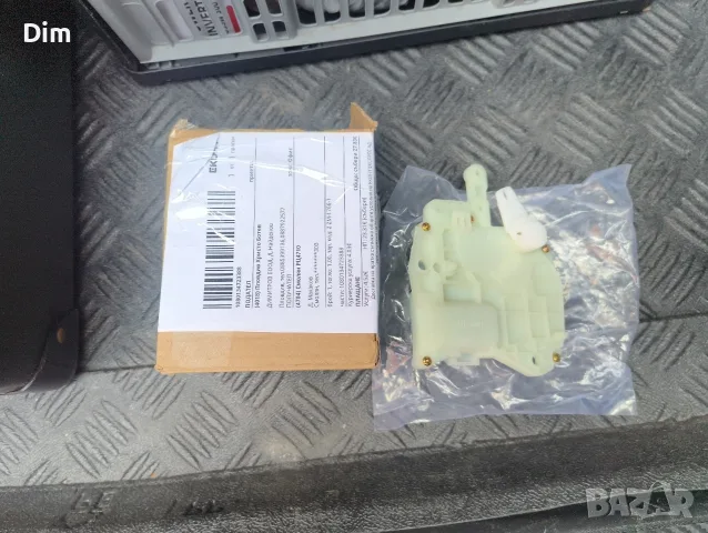 Централно заключване за Хонда ЦР-В 2 за вратата на багажника