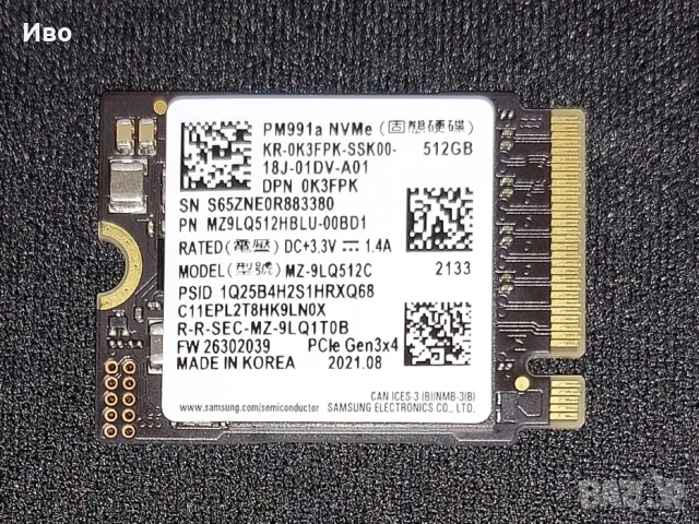512 GB Samsung PM991a Nvme SSD PCIe m.2 2230