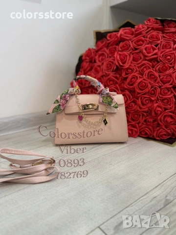 Чанта Hermes Kelly-мини /IM646