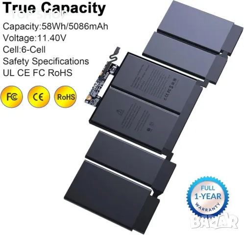 BND A1964 A1989 A2251 резервна батерия за MacBook Pro 13 инча A1989 (средата на 2018, 2019) и A2251, снимка 2 - Батерии за лаптопи - 49487933