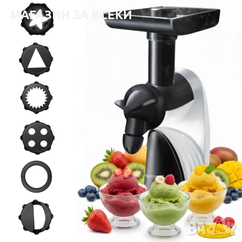 Уред за натурален здравословен сладолед Starlyf Perfect Ice Cream, снимка 4 - Други - 53707991