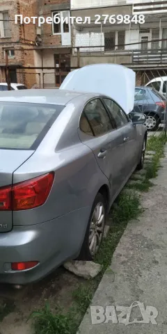 Lexus is 220 d 177 к.с. на части, снимка 9 - Автомобили и джипове - 48301849
