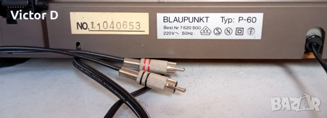  BLAUPUNKT P-60 - Грамофон, снимка 13 - Грамофони - 51106426