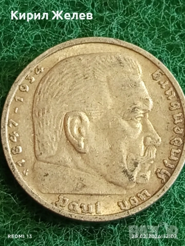 Сребърна монета 5 райхсмарки 1937г. Германия Трети Райх с Свастика за КОЛЕКЦИОНЕРИ 26432, снимка 7 - Нумизматика и бонистика - 53616472