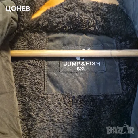 Мъжко зимно яке. Ново 6XL, снимка 7 - Якета - 56245653