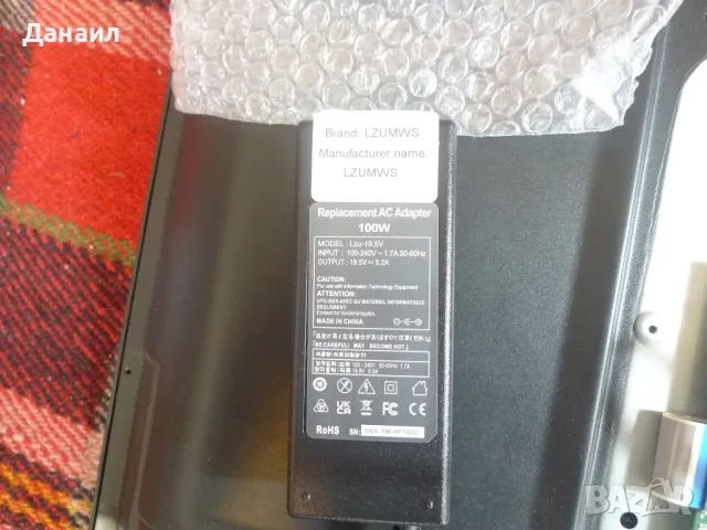 19.5V 5.2A 100W за телевизари SONY 