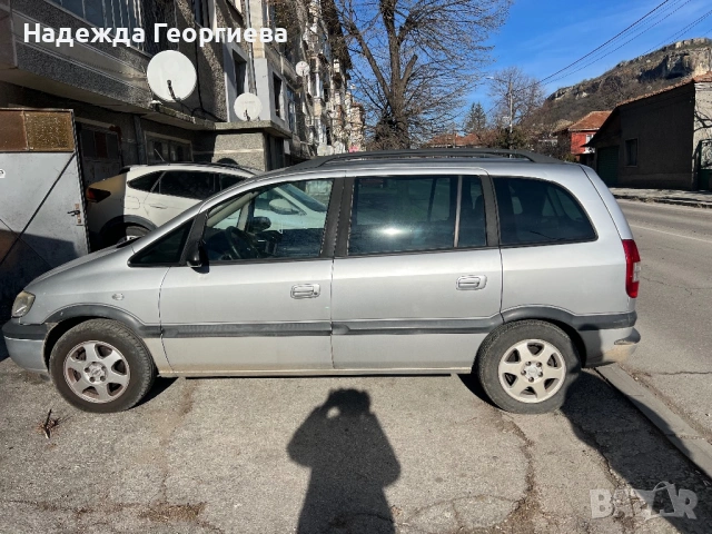 Продавам личният си автомобил, снимка 2 - Автомобили и джипове - 53861996