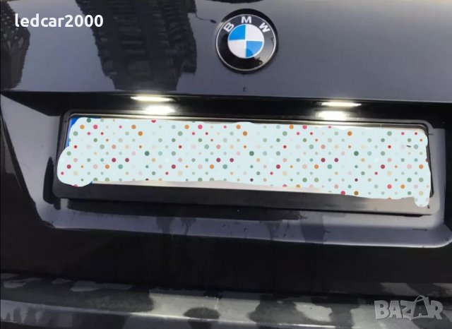 Лед плафони регистрационен номер LED BMW, снимка 8 - Аксесоари и консумативи - 34069368