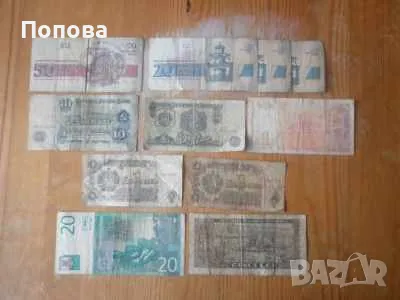 Банкноти български, румънски, югославски, снимка 2 - Нумизматика и бонистика - 49204533