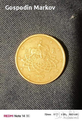 50 Цента 2002 Рядка , снимка 2 - Нумизматика и бонистика - 53155439