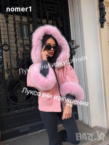 жилетка букле с пух/ косъм  лисица , снимка 4 - Жилетки - 53397633