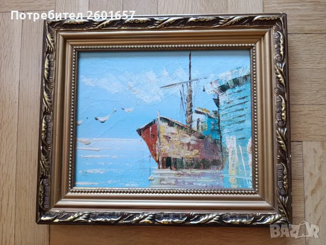 Красива картина морски пейзаж