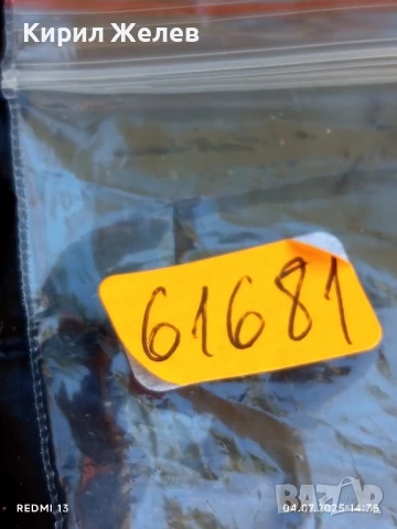 Пет значки стари редки JACQUES, VAN NELLE,BACO KOFFIE за КОЛЕКЦИЯ 61681, снимка 12 - Колекции - 50906619