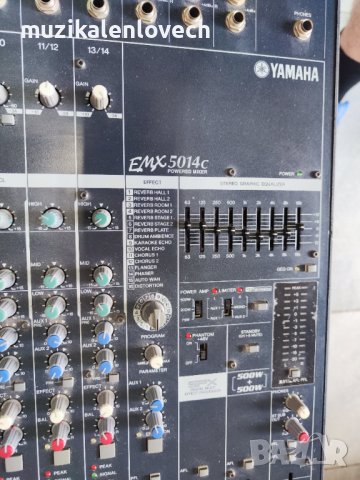 Yamaha EMX5014C 14-channel 1000W Powered Mixer - Аудио Миксер с вграден усилвател /МНОГО ДОБЪР/, снимка 5 - Ресийвъри, усилватели, смесителни пултове - 41262998