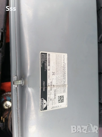 Разширителен съд Зилмет , снимка 4 - Други машини и части - 53291299