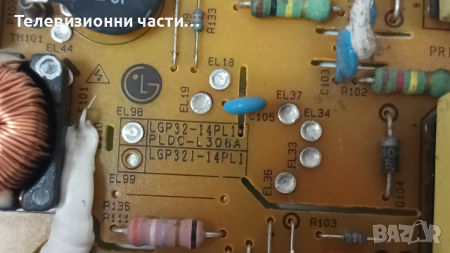 LG 32LF580V със счупен екран-EAX65610905(1.0) EBT6403760/EAX65391401(3.0)/32T42/HC320DUN-VAHS3-51XX, снимка 10 - Части и Платки - 44840821