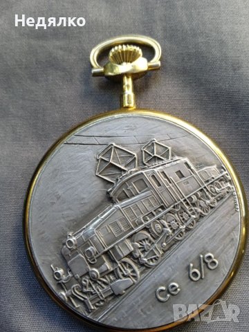 Рядък швейцарски джобен часовник Transalpin, снимка 4 - Антикварни и старинни предмети - 41411006