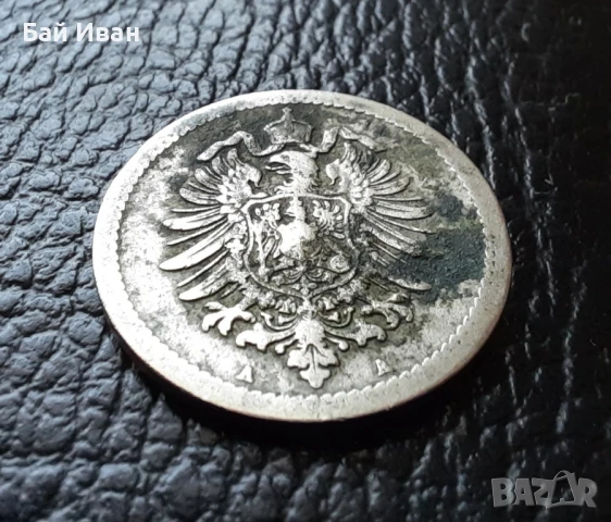 Стара монета 5 пфенига 1875 г. буква А - Германия - топ монета на топ цена , 150 годишна !, снимка 6 - Нумизматика и бонистика - 51140831