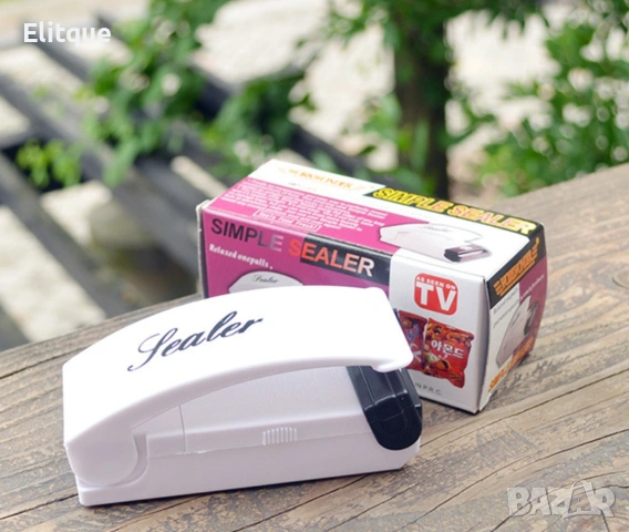 Уред за запечатване на торби и пликове Bag Sealer