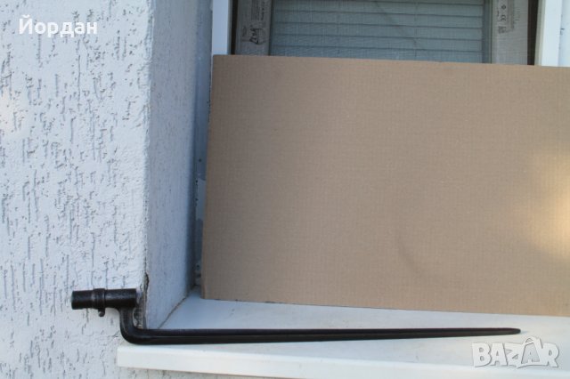 Щик за пушка Бердана