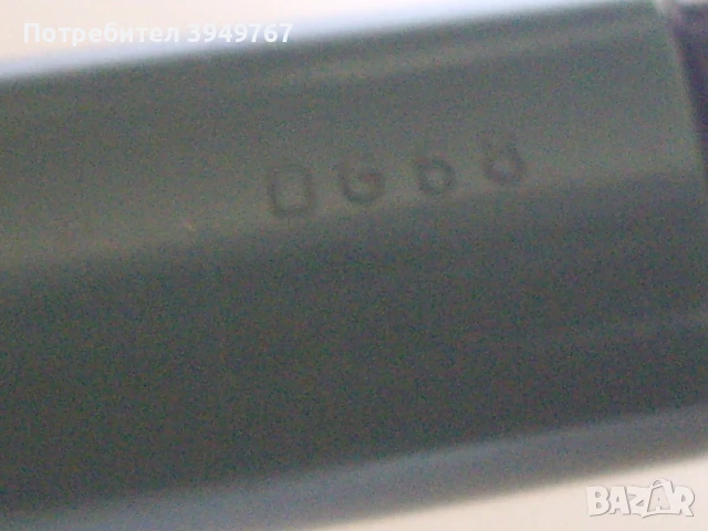 Стара писалка''Пеликан'', снимка 5 - Антикварни и старинни предмети - 50885286