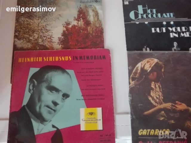 Грамофонни плочи големи и малки и две вази ., снимка 15 - Други стоки за дома - 17406434