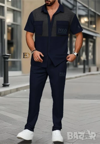 мъжки комплекти polo