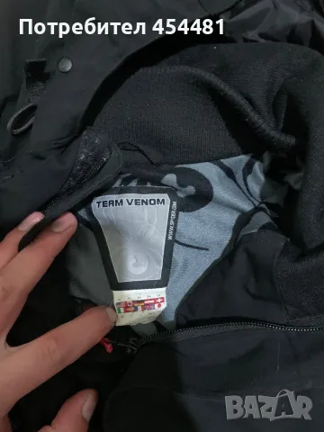 Spyder Venom mens jacket , снимка 2 - Якета - 47841804