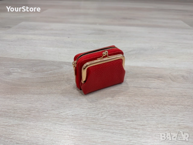 Червено дамско портмоне / малка чантичка с метална закопчалка