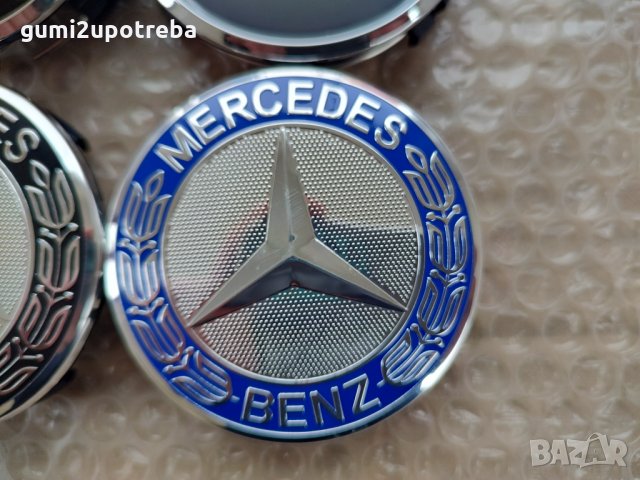Капачки за джанти Мерцедес Mercedes 75мм външен размер, снимка 7 - Аксесоари и консумативи - 36013164