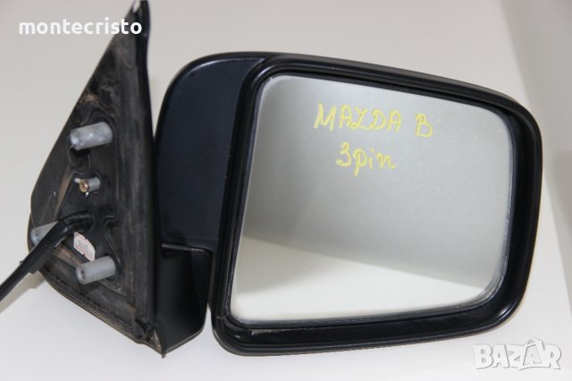 Дясно електрическо огледало Mazda B-Serie (1997-2006г.) 3 пина / Mazda B2500 B Serie / Б Серия