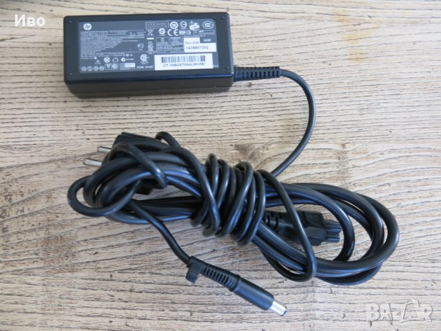 Оригинално зарядно HP 18.5V-3.5A 65W, снимка 1 - Захранвания и кутии - 39947339