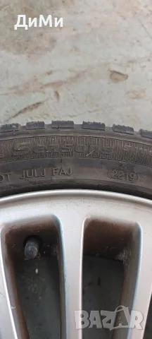 джанти бмв 17 djanti bmw , снимка 11 - Гуми и джанти - 56111541