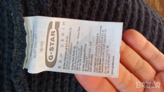 G - star синя жилетка. М, снимка 5 - Жилетки - 48508915