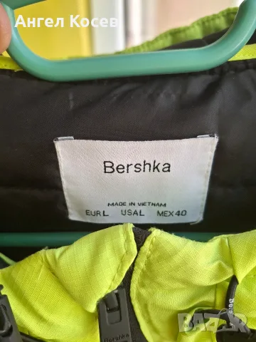 Яке  - Bershka. , снимка 3 - Якета - 55857812