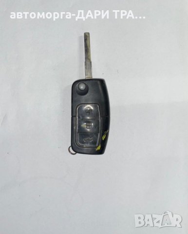 Авто ключ за форд С-макс 07г. / Auto kluch ford S-max 07g, снимка 1 - Части - 35959959