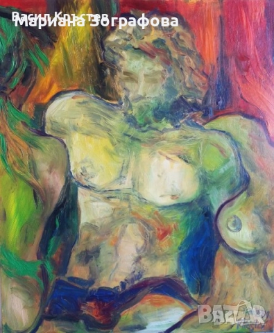 "Злато и нумизматика" - каталог на Fibank, НОВО, - Картини с маслени бои, Худ. Васил Кръстев, снимка 4 - Други ценни предмети - 51096184