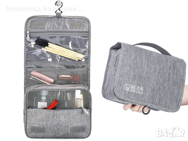 Практична TRAVEL чанта за козметика, снимка 5 - Чанти - 41465413