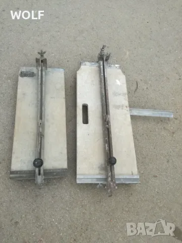 HUFA фаянс машини 50см 60см от германия, снимка 5 - Други инструменти - 47917846