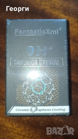 Ново не отваряно керамично покритие за запечатване на лака Fantastic Xml