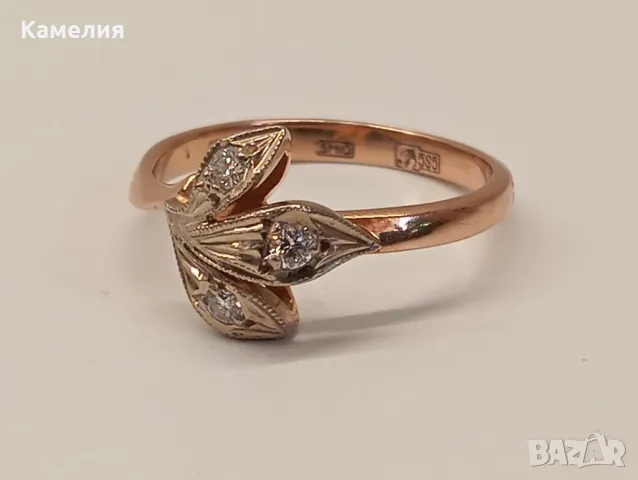 Руско злато , снимка 3 - Пръстени - 49795480