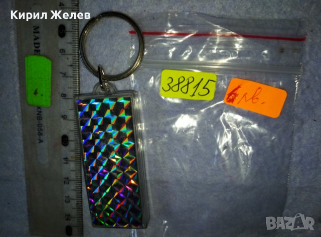 TOYOTA Марков МИГАЩ СВЕТЛИНЕН СВЕТЛООТРАЗИТЕЛЕН КЛЮЧОДЪРЖАТЕЛ на ТОЙОТА 38815, снимка 10 - Колекции - 42117540