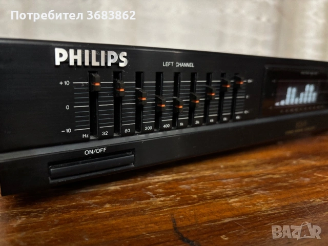 PHILIPS EQ670, снимка 2 - Еквалайзери - 53470102