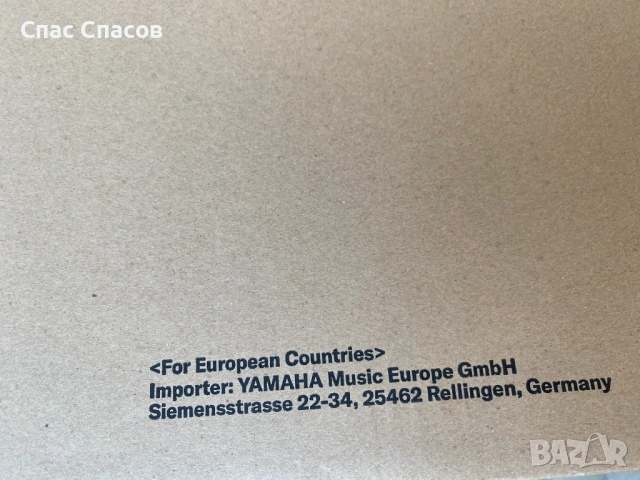 Чисто нова електроакустична китара Yamaha APX600  Oriental blue, снимка 10 - Китари - 53827994